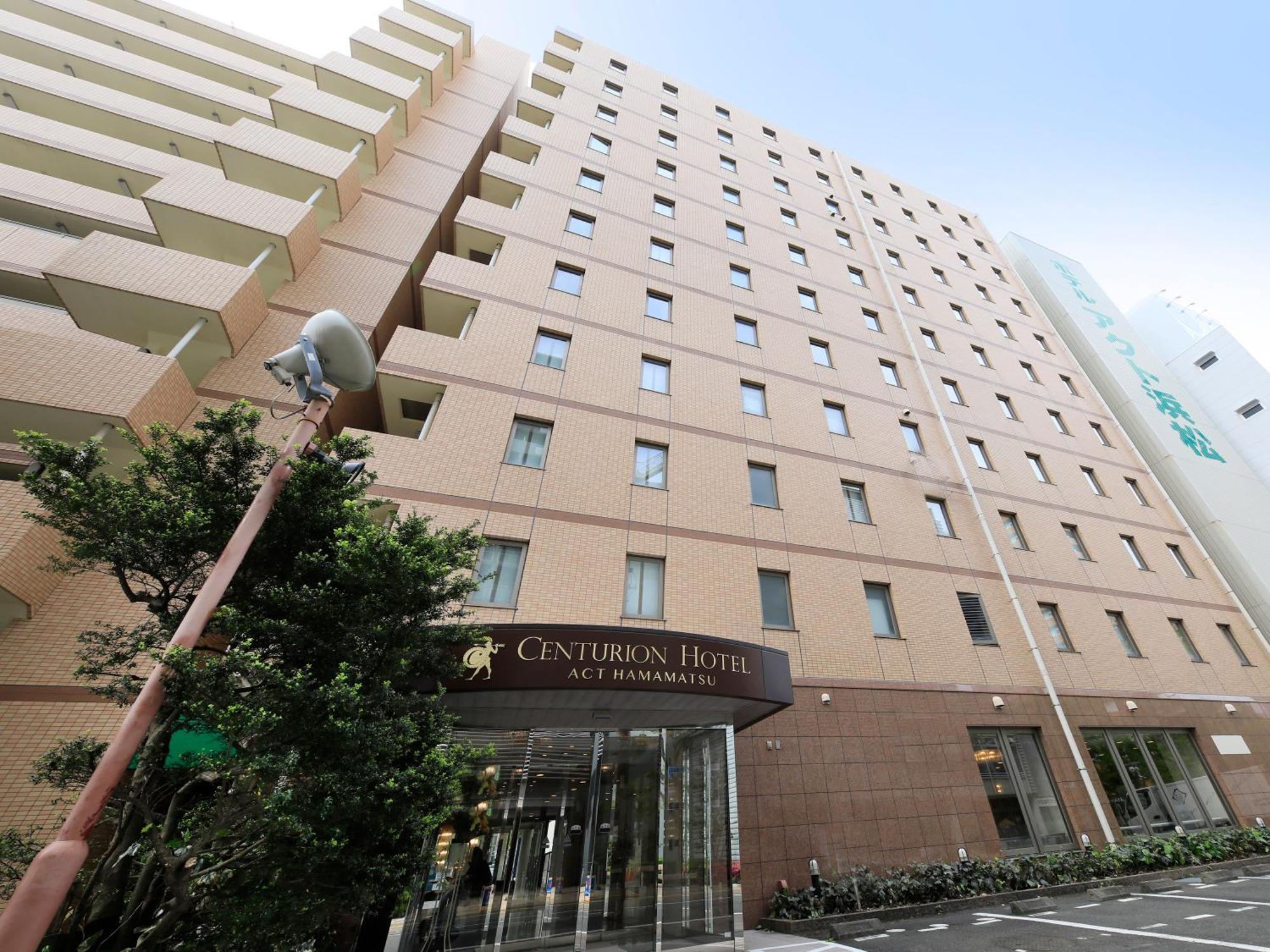 Centurion Hotel Hamamatsu Exterior foto